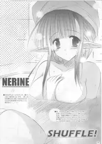 [SONIC WINTER (Tsukishima Takafuyu)] VISION XIII (Fate/hollow ataraxia, ToHeart 2)