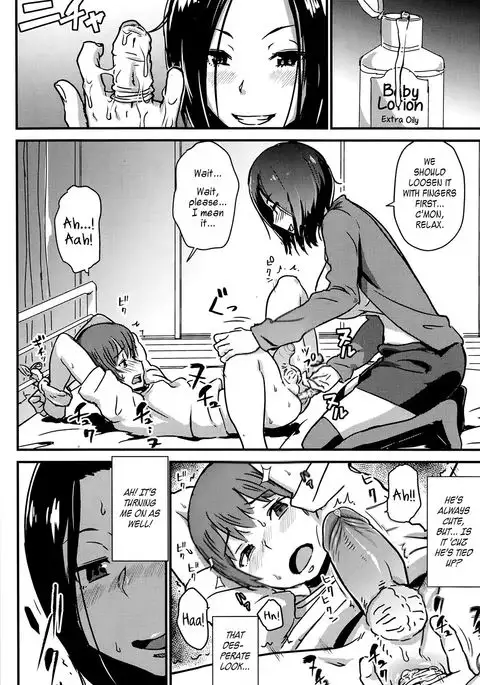 Kawaii Osananajimi o Kaeriuchi ni Shite Zenritsusen o Semetara Sugoi Yokatta =TV=