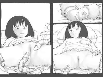 [Shinimonogurui (Nunohechima)] Yuusei kara no Shokushu X