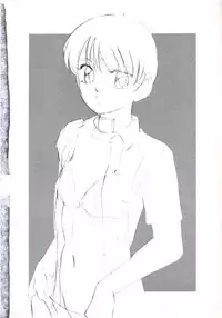 [Kazusa Shima] Shikkari! Choppiri