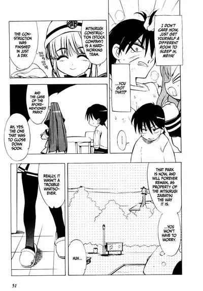 Muv-Luv Extra Vol. 1