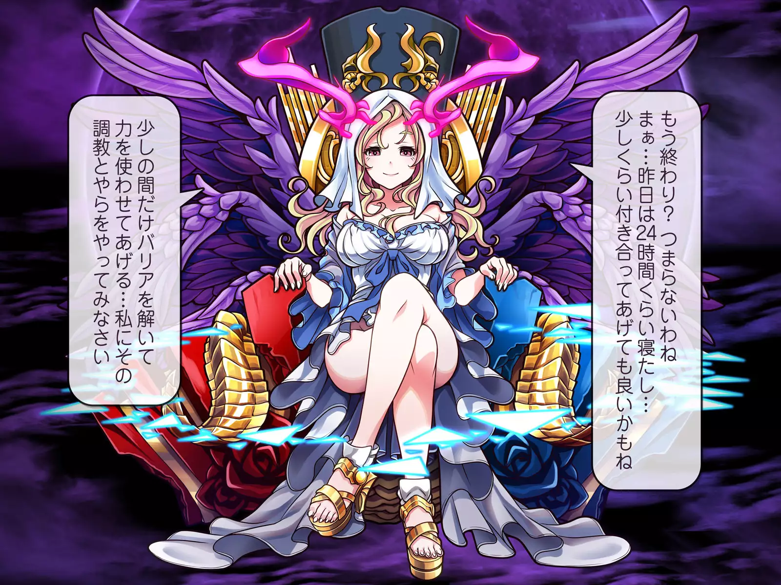 Kawaii Onnanoko Monster o Hipparu dake de Hontou ni Manzoku desu ka?