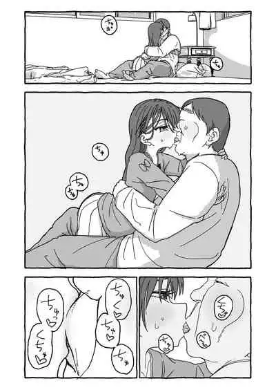 Deatte Yonsennen De Gattai Part 1