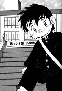 (CUTE☆6) [CUTE Jimu Kyoku (Various)] Cute Anthology Haru