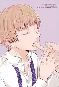 (C89) [Coleus (Migu)] Okuchi ga Koibito (World Trigger)