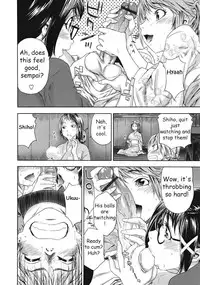 [Yamatogawa] TayuTayu [English] [CiRE's Mangas, Desudesu, Rally T]