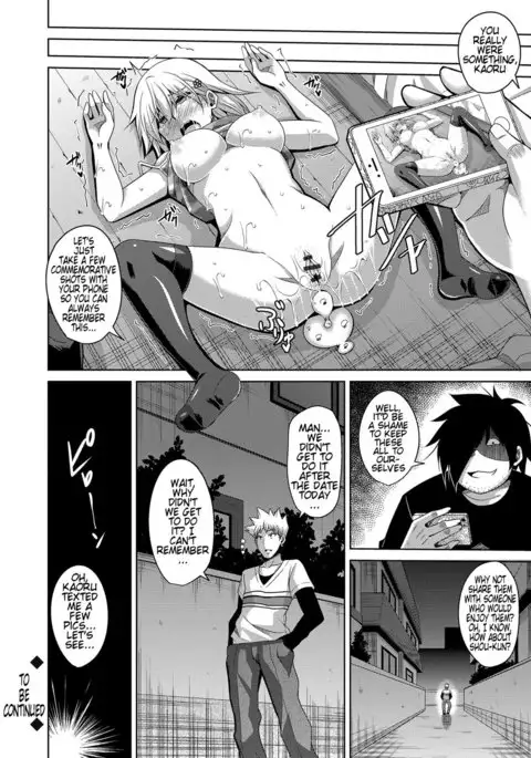 Saiin VR Control | Aphrodisiac Virtual X Real Control Ch. 1-3