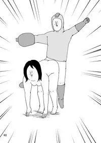 (C80) [Jigoku no Misawa (Jigoku no Misawa, Iwata Kazuya)] Rockman no Erohon 2 (Megaman)