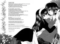 (C68) [Sakurakan (Seriou Sakura)] Tobikiri no Himitsu 3 <<Kanketsuhen>> | The troubling secret << Final chapter >> (Inuyasha) [English] [EHCove + Hennojin]