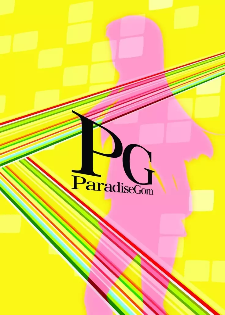 Yukikomyu! | Yukiko's Social Link!