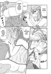 [Takanaga Kouhei] Watashi no Hou ga! (Rori☆Kon) [English] [ATF]