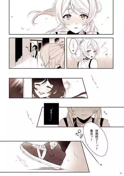 Re: dêdeddê!!!!!!!!