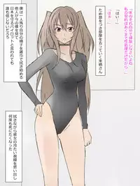 [Kagemusha] Arima-kun to 40-nin no Classmate