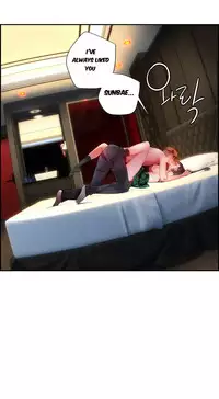 [Juder] Lilith's Cord Ch.25-32 (English) (Ongoing)