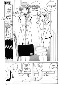 [RaTe] P Souken - P Total Bio-Chemical Laboratory [English]