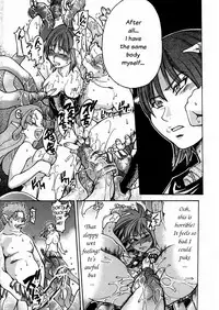 [Shiwasu no Okina] Shining Musume. 3. Third Go Ahead! [English] [Overlook]