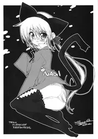 (COMIC1) [Tennenseki (Suzuri)] HAYATE IN WONDERLAND (Hayate no Gotoku!)