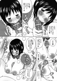 Comic Unreal 2006-12 Vol. 4