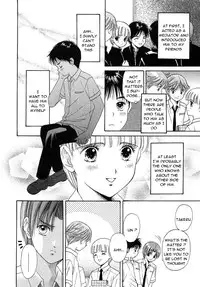 [Hoshizaki Ryu] Selfish Boy (ENG)