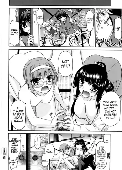 Chichi Miko! Inran Otome Zoushi Ch. 5-9