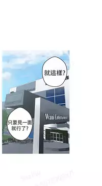 女神狩猎4-7 Chinese