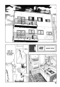 [Maeda Toshio] Gedou Gakuen Black Board Jungle Ch.1-5 [English]