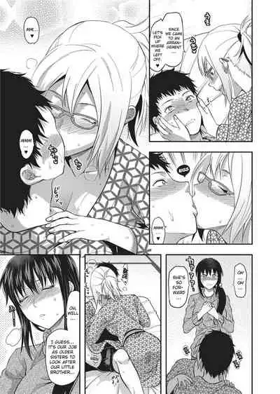 [Yuzuki N Dash] Ane Koi [English] [Project-H] [Uncensored]