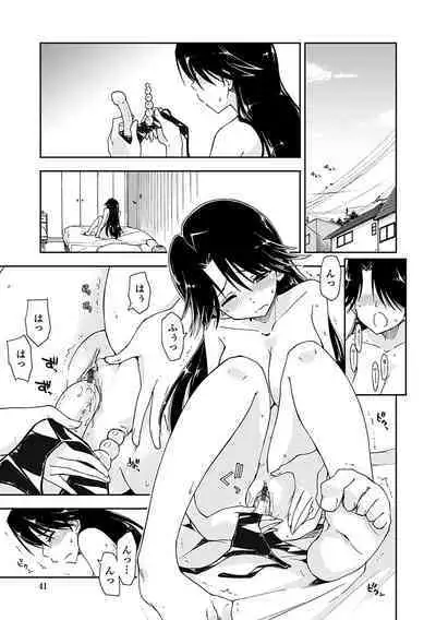 Kimochi Ii? x Kimochi Ii - Does it feel good? x Good feeling