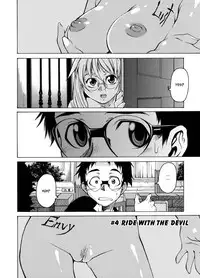 [Takemura Sesshu] Take On Me [English] [Eros Comix] [Decensored]