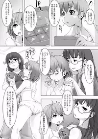 [Arakure] Kegareta Seishi de Shikyuu ga Panpan! [Digital]