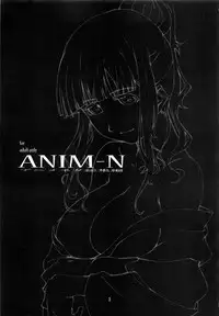 (C80) [Studio N.BALL (Haritama Hiroki)] ANIM-N (Various)