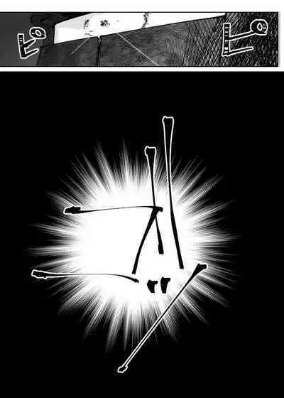 Heropine Sentai Pinch Ranger