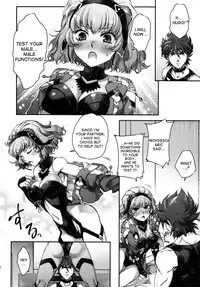 (COMIC1☆8) [Otentomaru (Nakamura Kanko)] Aqua-san wa, Ippai Kawaii (Super Robot Wars MX) [English] [desudesu]