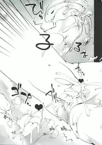 (C92) [ENJOY MIX (Tokiai Haya)] Enjoy Fever Puyotto Soushuuhen (Puyo Puyo)