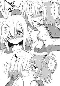 [BurstBomb.T] モキュ！モッキュモッキュ！モキュモキュモキュッキュ！モキュモキュモキュモキュ！ (魔法少女まどか☆マギカ)