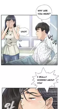 New Face Ch.1-8 (English) (Ongoing)