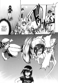 [Shiwasu no Okina] Shining Musume. 5. Five Sense of Love [English] [Overlook] [Decensored]
