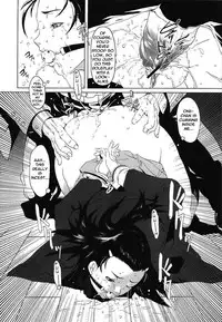 [Noukyuu] Changeling (ENG)