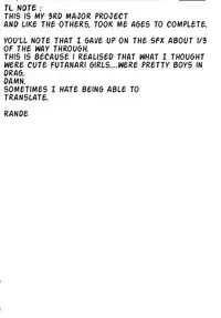 [Michian Ruu] Girl To Love [English]