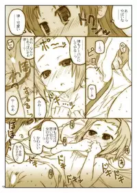 [Shimoboard (Shimosan)] Hige to Boin (K-ON!) [Digital]