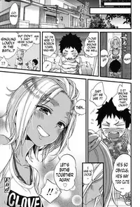 [Morishima Kon] Ofuro Trouble! | Bath Trouble! (Oneshota Dish) [English] [N04H] [Digital]