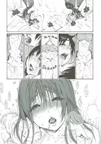 (C89) [Amazake Hatosyo-ten (Yoshu Ohepe)] seventeen vol. 11 (Ane Doki)