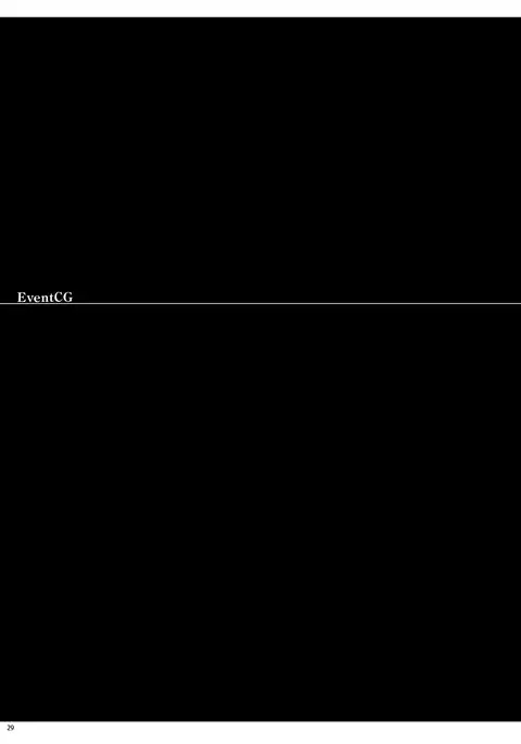 Fraternite LINEWORKS