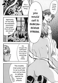 [Shiwasu no Okina] Shining Musume. 2. Second Paradise [English] [Overlook] [Decensored]