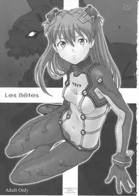 (C77) [Pantsu Kishidan (Tsuji Takeshi)] Les Betes (Neon Genesis Evangelion)