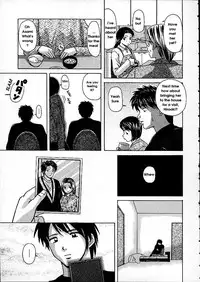 [Fuuga] Miwaku no Tobira - Door of Fascination [English]