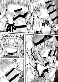 (Reitaisai 13) [Nechora Pod (Nanpuu)] Flan Maid LOVE (Touhou Project)