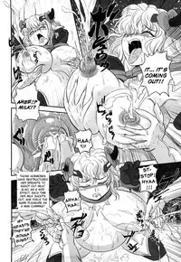 [Kumoi Takashi] Jyuki Enbu - The Gladiators of Artemis [English] [Kizlan]