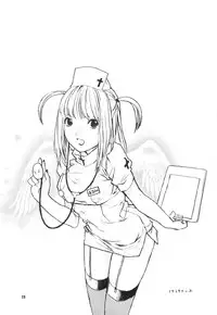 (ComiComi7) [Nekomataya (Nekomata Naomi)] Misa Note (Death Note) [Chinese] [黑条汉化]