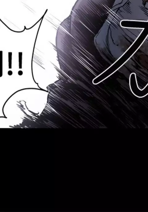 Honey trap 甜蜜陷阱 ch.8~15